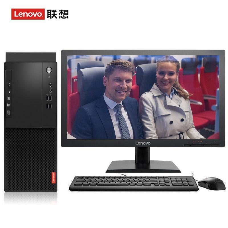 干B在线观看联想（Lenovo）启天M415 台式电脑 I5-7500 8G 1T 21.5寸显示器 DVD刻录 WIN7 硬盘隔离...